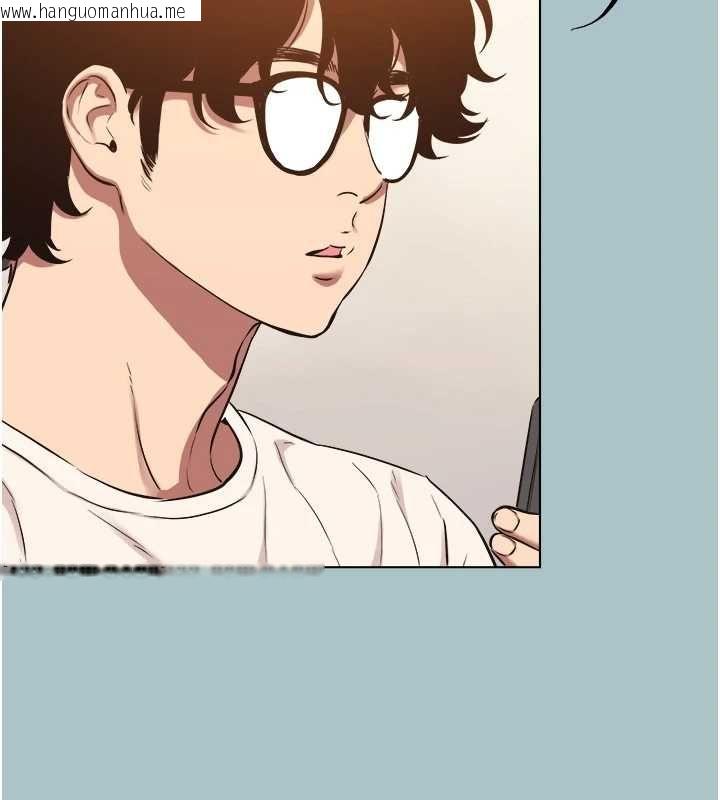 韩国漫画不要恋爱要打砲韩漫_不要恋爱要打砲-第49话-副业是鱼塭管理员在线免费阅读-韩国漫画-第46张图片