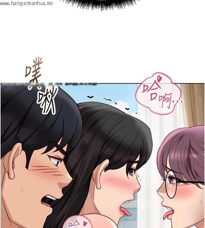 韩国漫画鲁蛇社畜的金手指韩漫_鲁蛇社畜的金手指-第77话-你是我唯一的依靠了在线免费阅读-韩国漫画-第10张图片