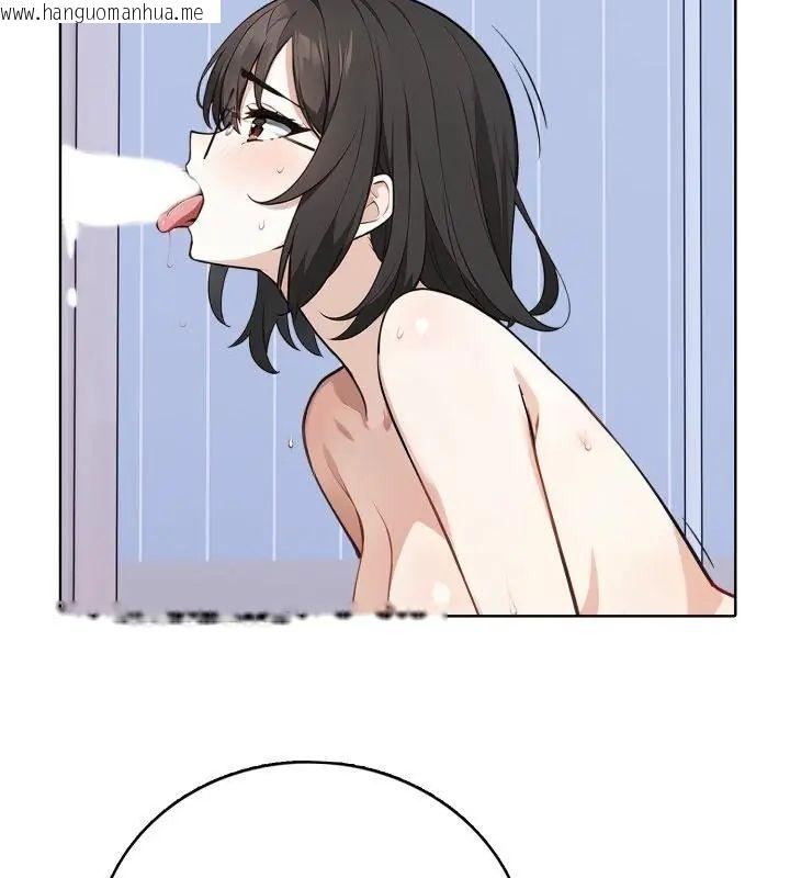 韩国漫画疯狂真爱韩漫_疯狂真爱-第5话在线免费阅读-韩国漫画-第88张图片