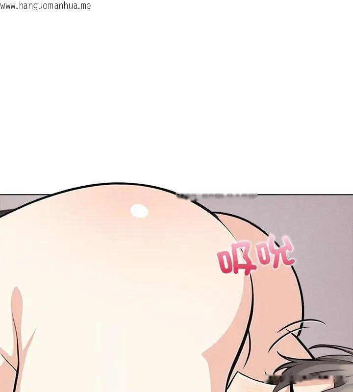 韩国漫画与爸爸的情妇共处一室韩漫_与爸爸的情妇共处一室-第8话在线免费阅读-韩国漫画-第6张图片