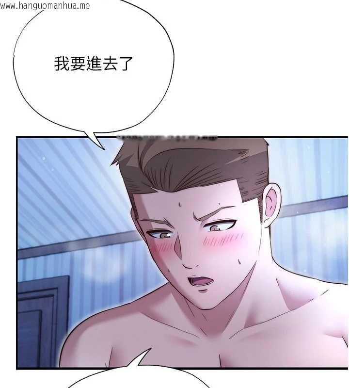 韩国漫画民宿精营中韩漫_民宿精营中-第66话-完成主人的任何要求在线免费阅读-韩国漫画-第89张图片