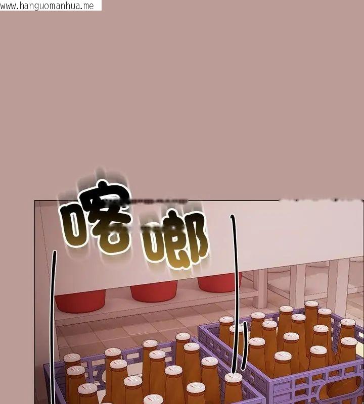 韩国漫画那个小太妹韩漫_那个小太妹-第15话在线免费阅读-韩国漫画-第118张图片
