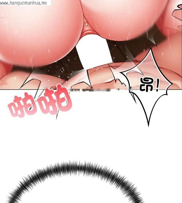韩国漫画那个小太妹韩漫_那个小太妹-第15话在线免费阅读-韩国漫画-第25张图片