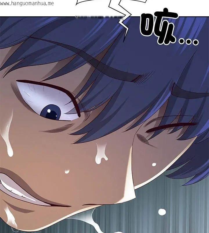 韩国漫画最强男人/天降奇迹韩漫_最强男人/天降奇迹-第80话在线免费阅读-韩国漫画-第178张图片
