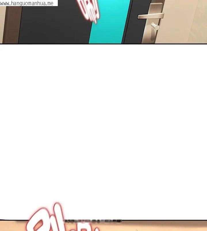 韩国漫画下班后的例行恋爱/下班后的秘密关系韩漫_下班后的例行恋爱/下班后的秘密关系-第112话在线免费阅读-韩国漫画-第51张图片