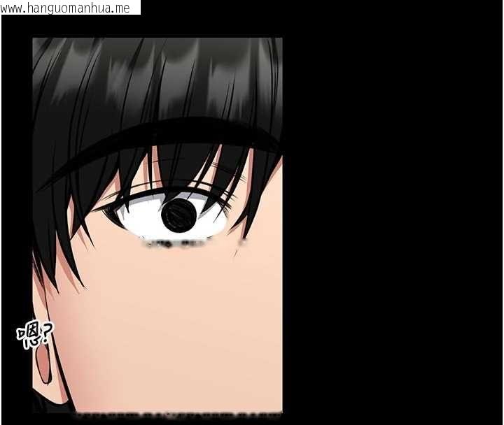韩国漫画馆长是大野狼韩漫_馆长是大野狼-第25话-可以安慰我吗?在线免费阅读-韩国漫画-第131张图片