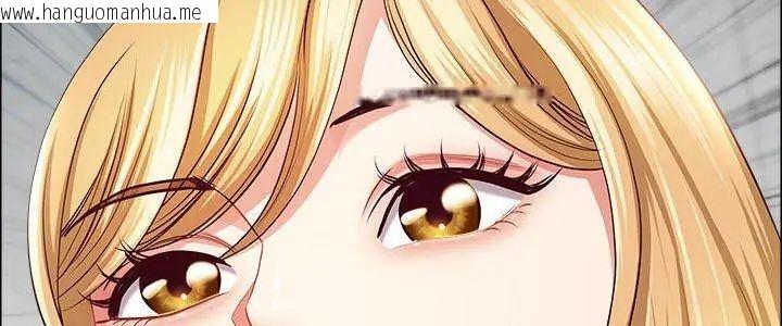 韩国漫画最强男人/天降奇迹韩漫_最强男人/天降奇迹-第80话在线免费阅读-韩国漫画-第5张图片