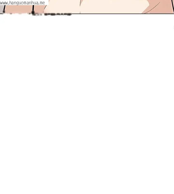 韩国漫画与爸爸的情妇共处一室韩漫_与爸爸的情妇共处一室-第8话在线免费阅读-韩国漫画-第73张图片