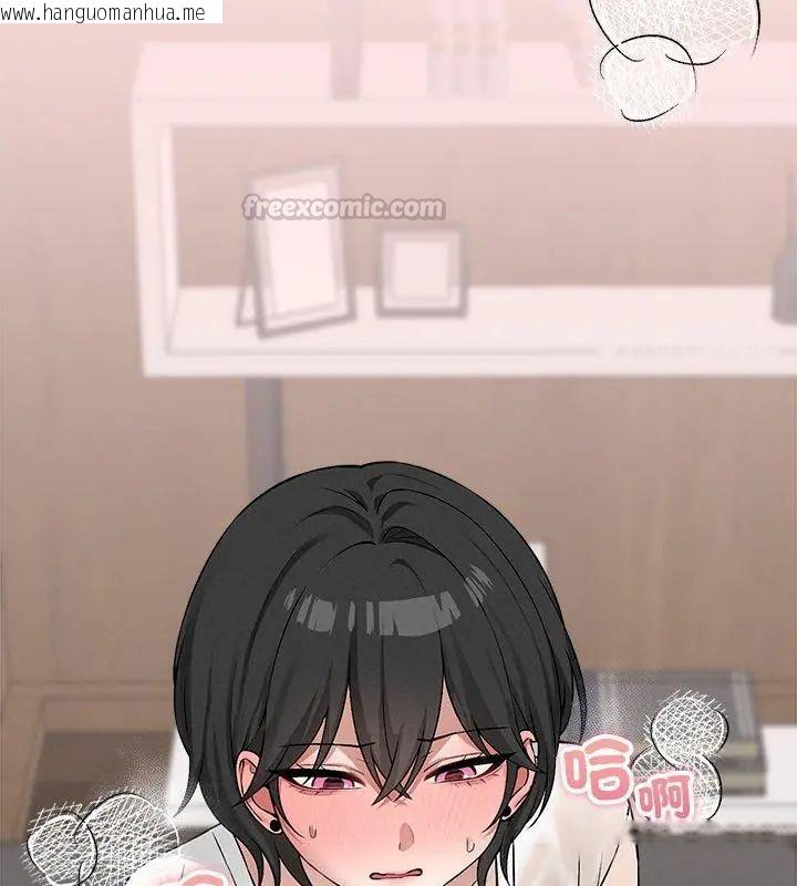 韩国漫画神秘的桌游韩漫_神秘的桌游-第8话在线免费阅读-韩国漫画-第60张图片