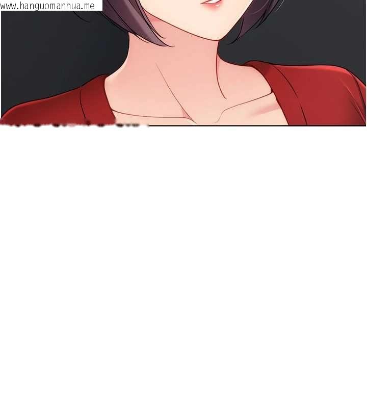 韩国漫画Set-up!排球少女韩漫_Set-up!排球少女-第103话-我已经不能满足你了吗?在线免费阅读-韩国漫画-第31张图片