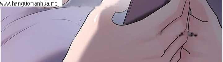 韩国漫画岳母为何那样韩漫_岳母为何那样-第109话-不堪回首的性奴过往在线免费阅读-韩国漫画-第42张图片