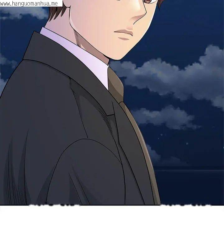 韩国漫画最强男人/天降奇迹韩漫_最强男人/天降奇迹-第80话在线免费阅读-韩国漫画-第156张图片