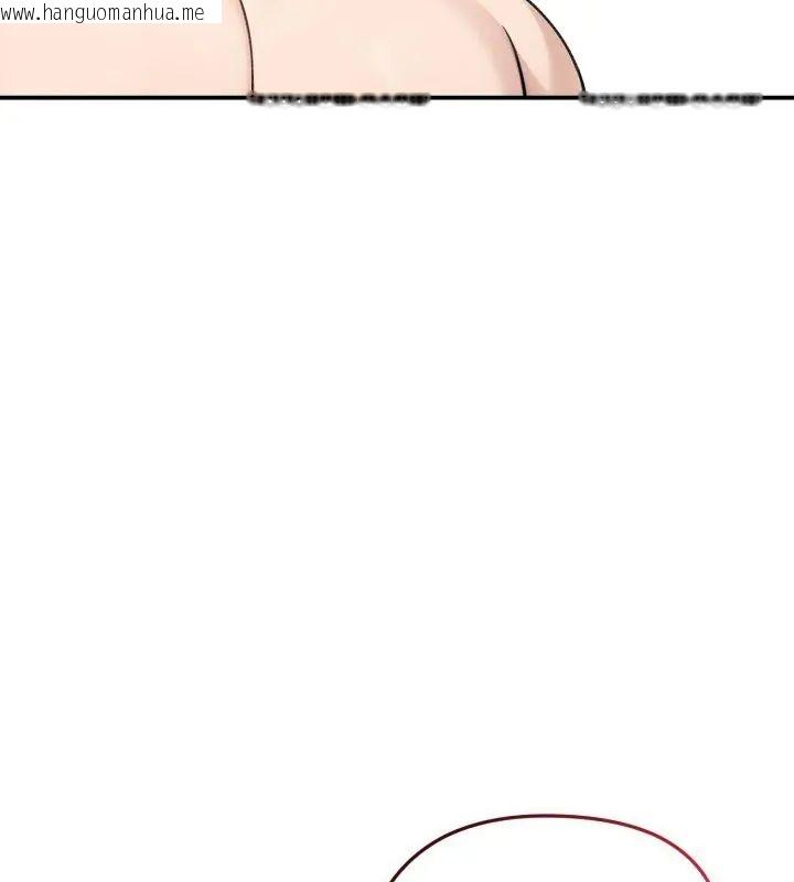 韩国漫画老婆卷款潜逃后韩漫_老婆卷款潜逃后-第64话在线免费阅读-韩国漫画-第147张图片