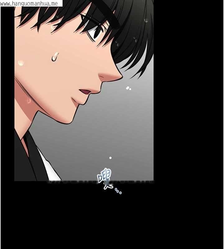 韩国漫画馆长是大野狼韩漫_馆长是大野狼-第25话-可以安慰我吗?在线免费阅读-韩国漫画-第163张图片