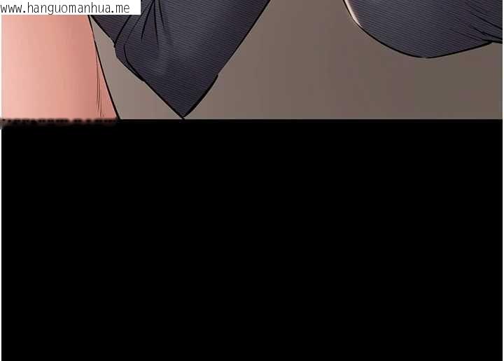 韩国漫画为民服务App韩漫_为民服务App-第17话-乖乖认命吹喇叭在线免费阅读-韩国漫画-第54张图片