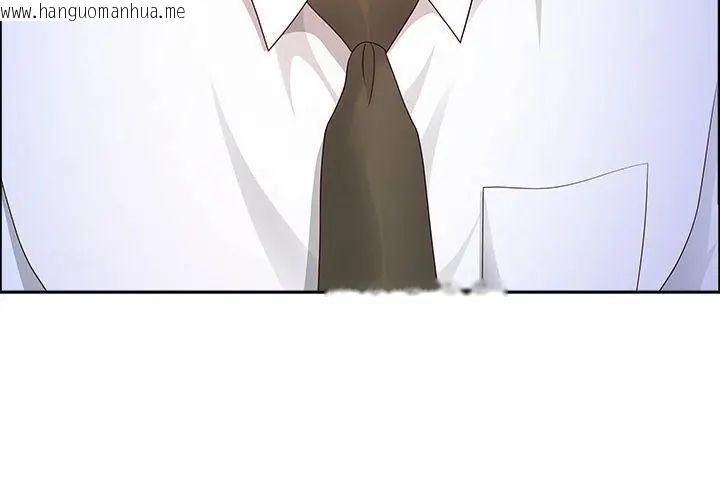 韩国漫画最强男人/天降奇迹韩漫_最强男人/天降奇迹-第80话在线免费阅读-韩国漫画-第122张图片