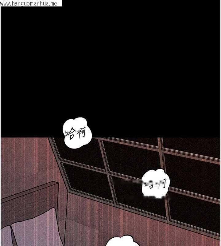 韩国漫画岳母为何那样韩漫_岳母为何那样-第109话-不堪回首的性奴过往在线免费阅读-韩国漫画-第140张图片