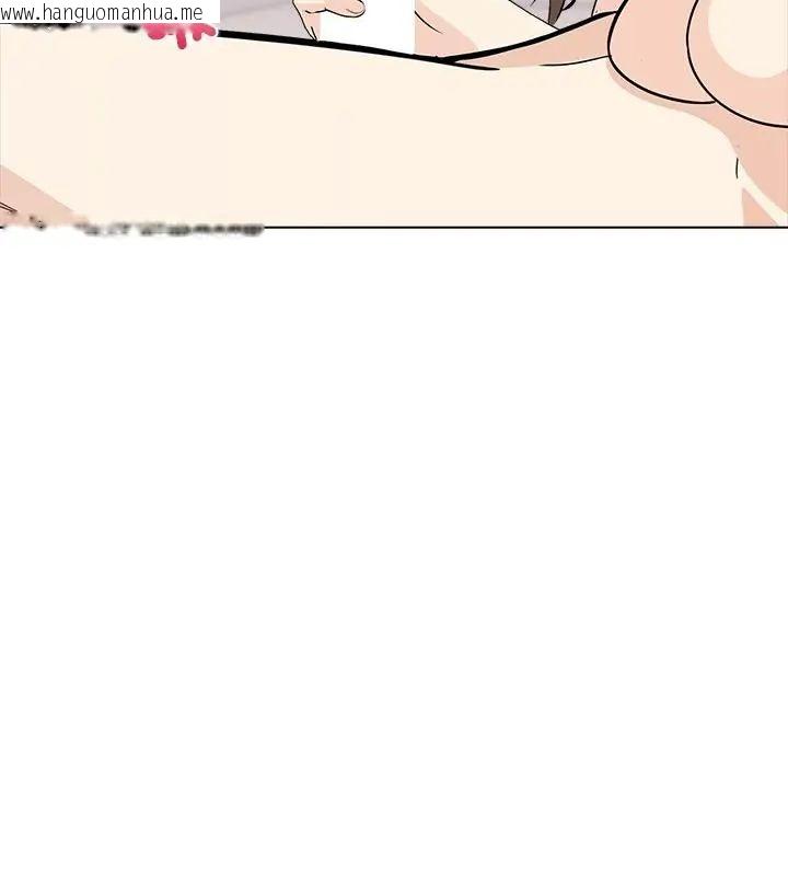 韩国漫画与爸爸的情妇共处一室韩漫_与爸爸的情妇共处一室-第8话在线免费阅读-韩国漫画-第61张图片