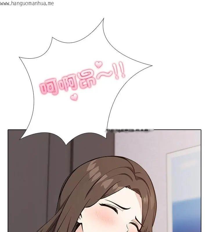 韩国漫画与爸爸的情妇共处一室韩漫_与爸爸的情妇共处一室-第8话在线免费阅读-韩国漫画-第34张图片