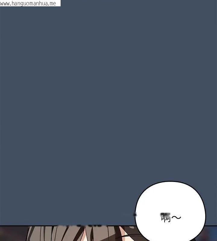 韩国漫画下班后的例行恋爱/下班后的秘密关系韩漫_下班后的例行恋爱/下班后的秘密关系-第112话在线免费阅读-韩国漫画-第73张图片