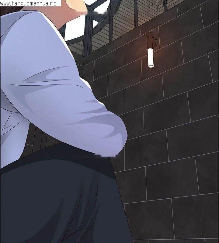 韩国漫画最强男人/天降奇迹韩漫_最强男人/天降奇迹-第80话在线免费阅读-韩国漫画-第108张图片