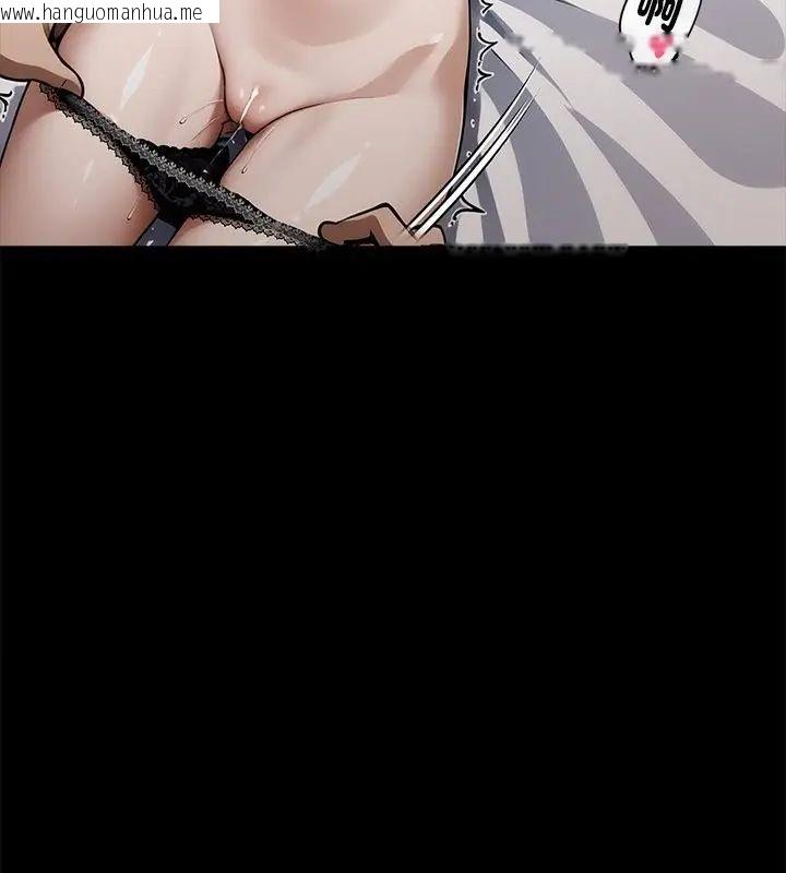 韩国漫画黑道X上班族/我身体里的那个家伙韩漫_黑道X上班族/我身体里的那个家伙-第65话在线免费阅读-韩国漫画-第145张图片