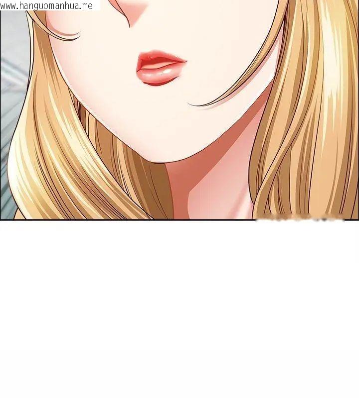 韩国漫画最强男人/天降奇迹韩漫_最强男人/天降奇迹-第80话在线免费阅读-韩国漫画-第6张图片