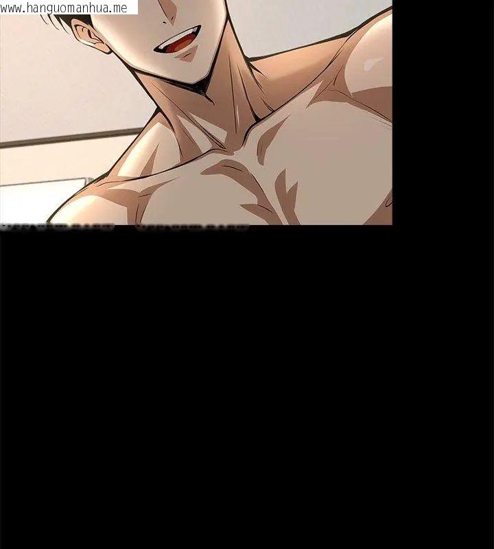 韩国漫画黑道X上班族/我身体里的那个家伙韩漫_黑道X上班族/我身体里的那个家伙-第65话在线免费阅读-韩国漫画-第96张图片