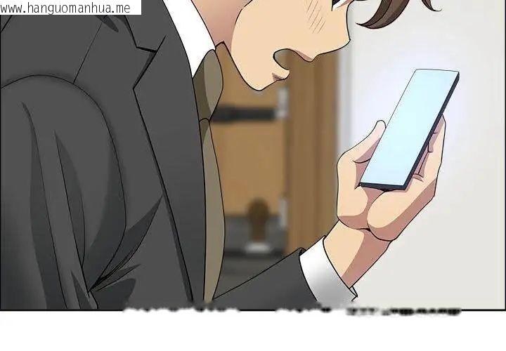 韩国漫画最强男人/天降奇迹韩漫_最强男人/天降奇迹-第80话在线免费阅读-韩国漫画-第62张图片