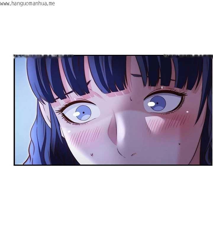 韩国漫画民宿精营中韩漫_民宿精营中-第66话-完成主人的任何要求在线免费阅读-韩国漫画-第115张图片