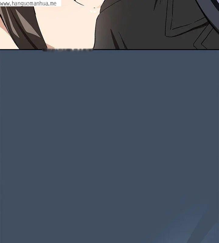 韩国漫画下班后的例行恋爱/下班后的秘密关系韩漫_下班后的例行恋爱/下班后的秘密关系-第112话在线免费阅读-韩国漫画-第81张图片