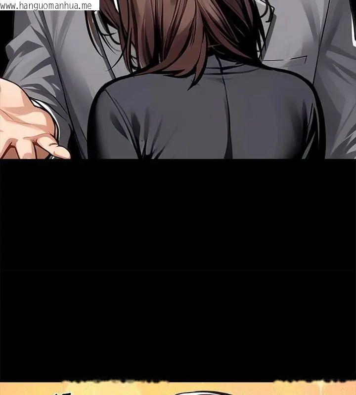 韩国漫画黑道X上班族/我身体里的那个家伙韩漫_黑道X上班族/我身体里的那个家伙-第65话在线免费阅读-韩国漫画-第82张图片