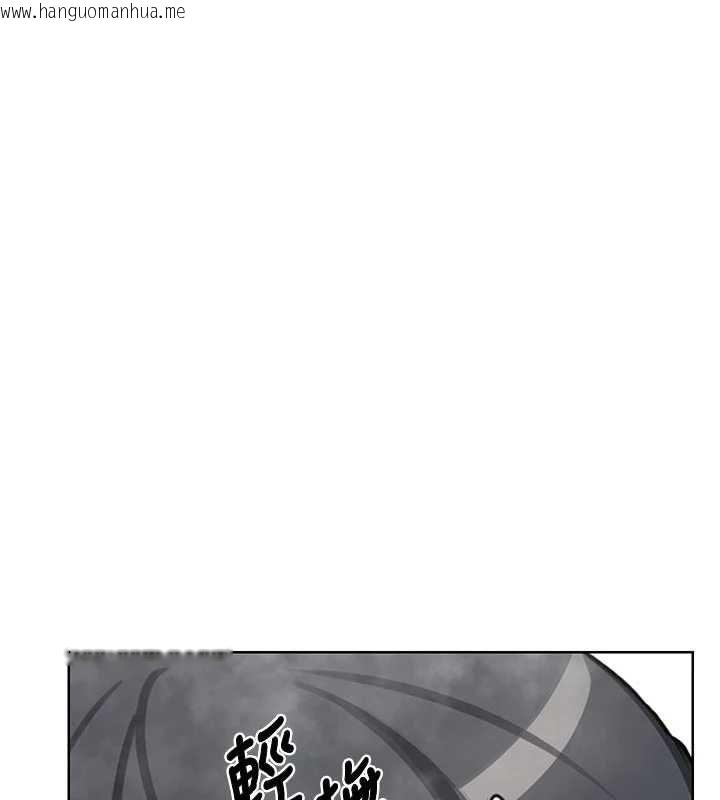 韩国漫画熟女交换计划韩漫_熟女交换计划-第76话-这样应该不会舒服才对…在线免费阅读-韩国漫画-第166张图片
