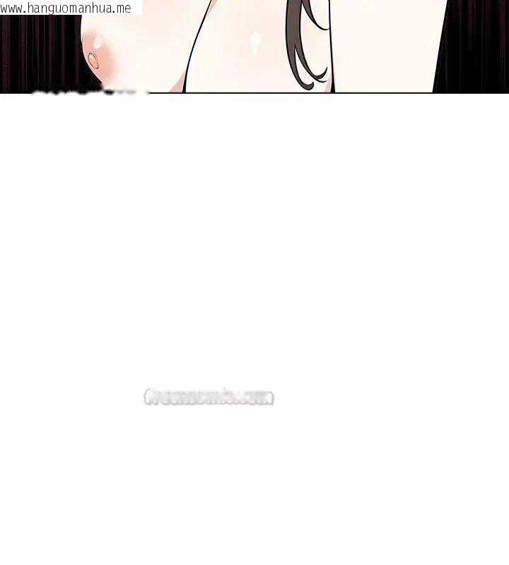 韩国漫画与爸爸的情妇共处一室韩漫_与爸爸的情妇共处一室-第8话在线免费阅读-韩国漫画-第90张图片