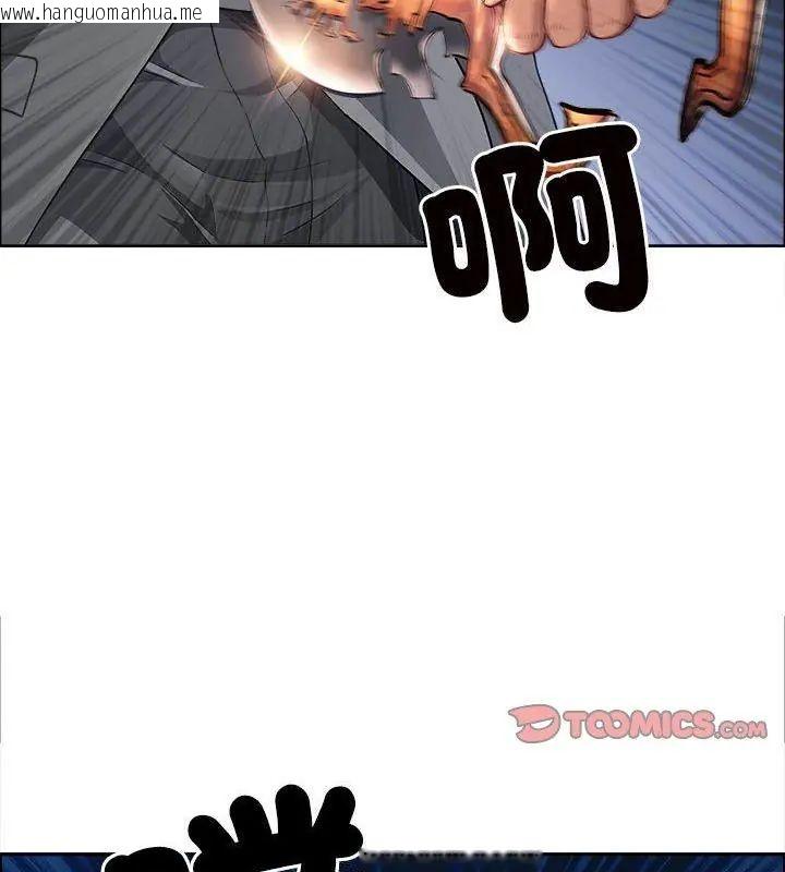 韩国漫画最强男人/天降奇迹韩漫_最强男人/天降奇迹-第80话在线免费阅读-韩国漫画-第171张图片