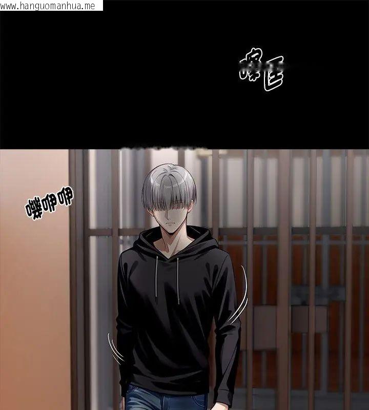 韩国漫画黑道X上班族/我身体里的那个家伙韩漫_黑道X上班族/我身体里的那个家伙-第65话在线免费阅读-韩国漫画-第1张图片