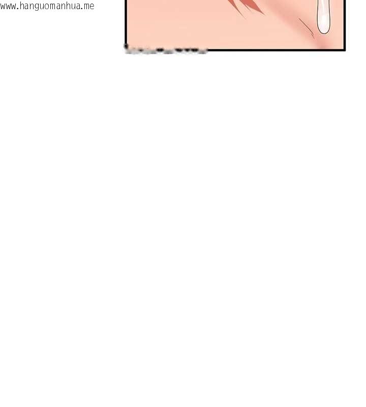 韩国漫画玩转学姐韩漫_玩转学姐-第115话-小鲜肉精华新鲜直送在线免费阅读-韩国漫画-第154张图片