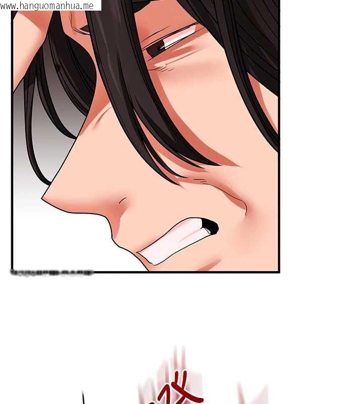 韩国漫画玩转学姐韩漫_玩转学姐-第115话-小鲜肉精华新鲜直送在线免费阅读-韩国漫画-第152张图片
