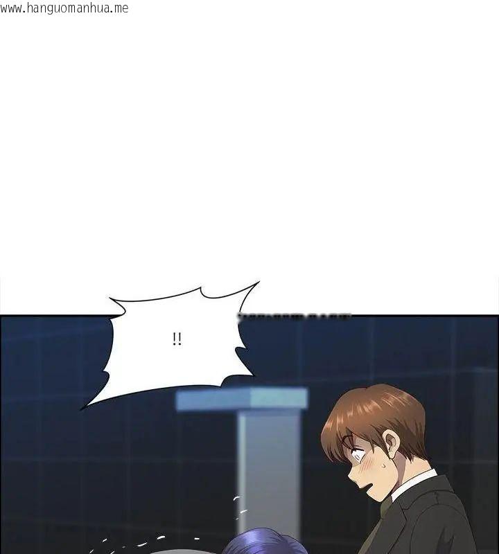 韩国漫画最强男人/天降奇迹韩漫_最强男人/天降奇迹-第80话在线免费阅读-韩国漫画-第175张图片