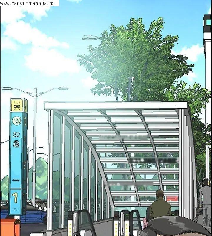 韩国漫画最强男人/天降奇迹韩漫_最强男人/天降奇迹-第80话在线免费阅读-韩国漫画-第192张图片