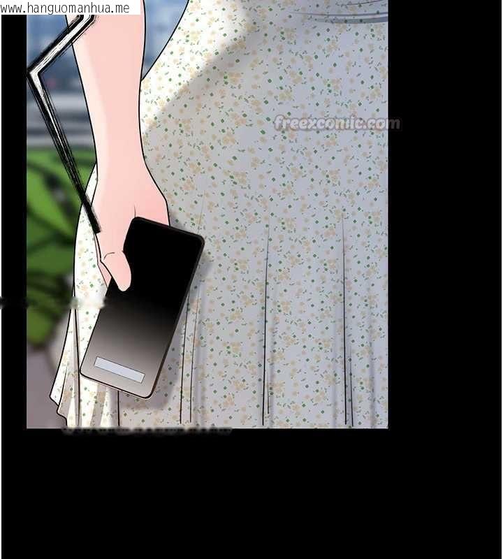 韩国漫画岳母为何那样韩漫_岳母为何那样-第109话-不堪回首的性奴过往在线免费阅读-韩国漫画-第15张图片