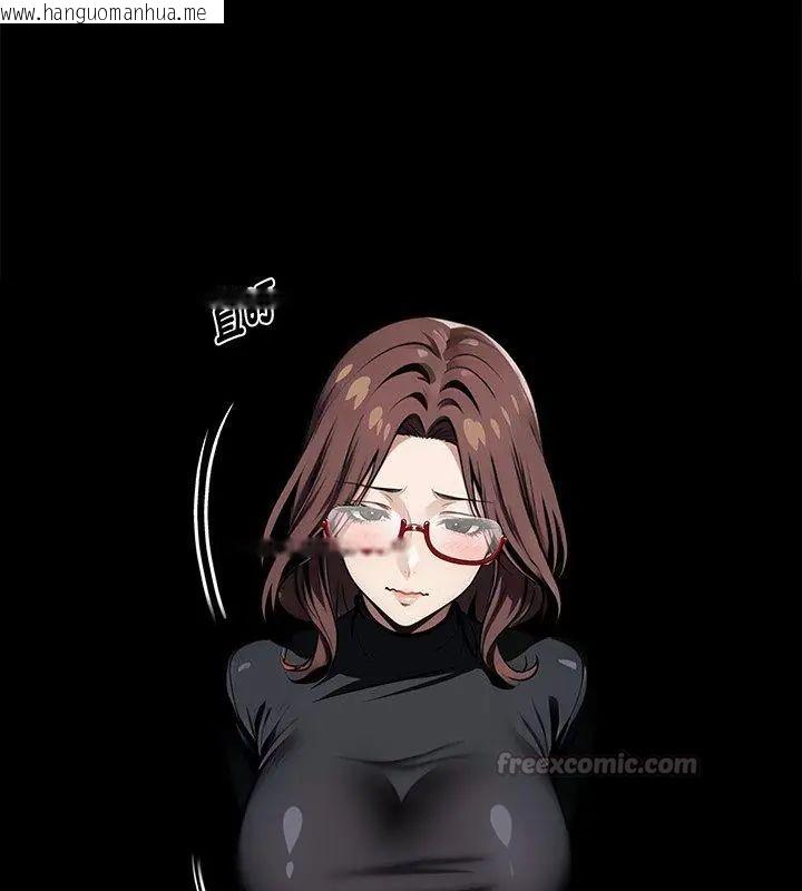 韩国漫画黑道X上班族/我身体里的那个家伙韩漫_黑道X上班族/我身体里的那个家伙-第65话在线免费阅读-韩国漫画-第75张图片