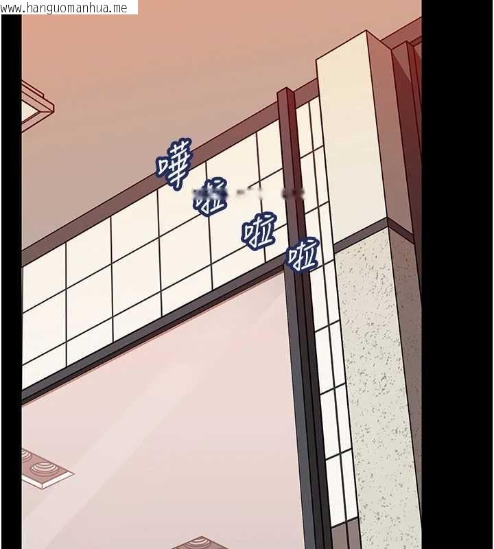 韩国漫画岳母为何那样韩漫_岳母为何那样-第109话-不堪回首的性奴过往在线免费阅读-韩国漫画-第106张图片