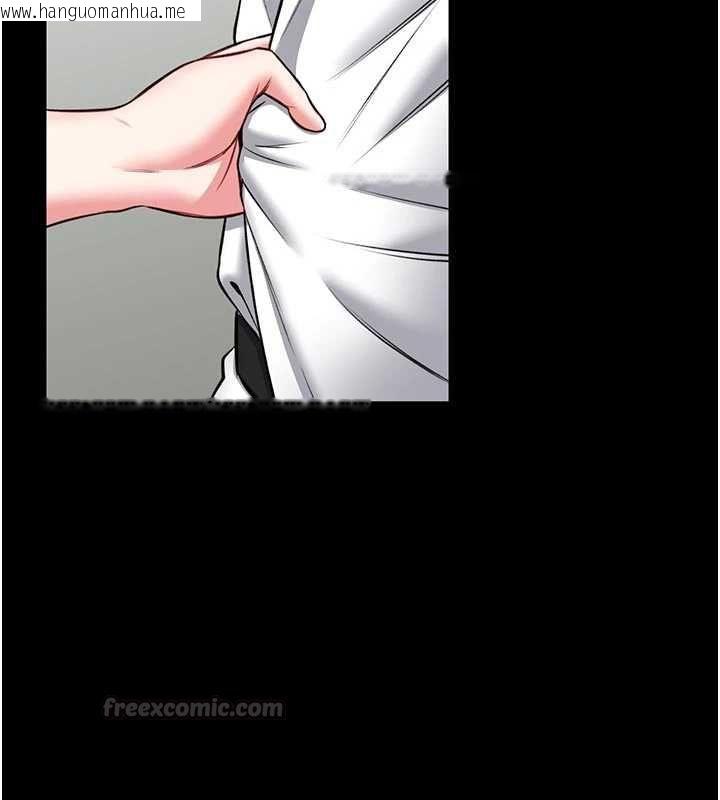 韩国漫画馆长是大野狼韩漫_馆长是大野狼-第25话-可以安慰我吗?在线免费阅读-韩国漫画-第180张图片
