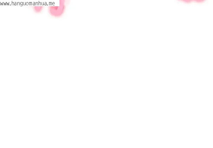 韩国漫画夫妇游戏/夫妇挑战赛韩漫_夫妇游戏/夫妇挑战赛-第83话在线免费阅读-韩国漫画-第32张图片