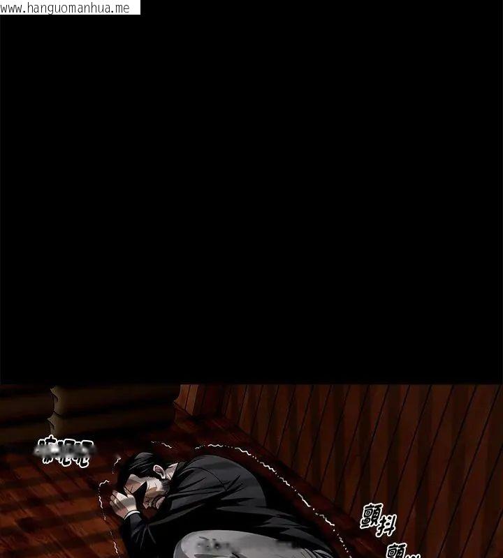 韩国漫画黑道X上班族/我身体里的那个家伙韩漫_黑道X上班族/我身体里的那个家伙-第65话在线免费阅读-韩国漫画-第12张图片