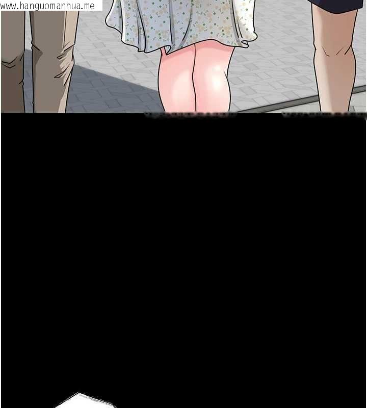 韩国漫画岳母为何那样韩漫_岳母为何那样-第109话-不堪回首的性奴过往在线免费阅读-韩国漫画-第13张图片