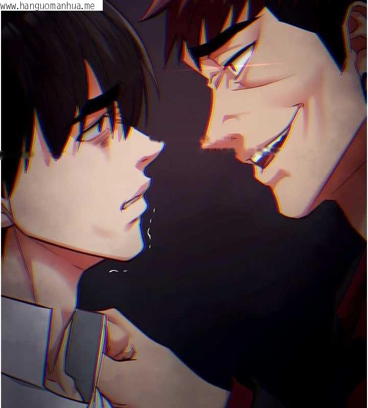 韩国漫画女友不能说的事韩漫_女友不能说的事-第19话-为了拯救荷音…在线免费阅读-韩国漫画-第29张图片