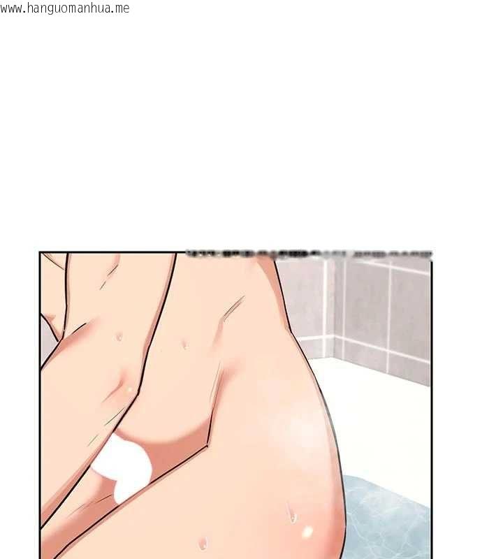 韩国漫画熟女交换计划韩漫_熟女交换计划-第76话-这样应该不会舒服才对…在线免费阅读-韩国漫画-第19张图片