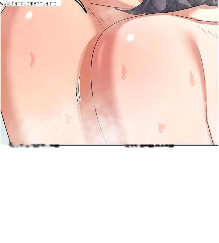 韩国漫画熟女交换计划韩漫_熟女交换计划-第76话-这样应该不会舒服才对…在线免费阅读-韩国漫画-第79张图片